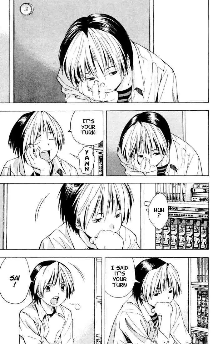 Hikaru no go Chapter 124 23